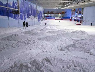 Mogul field at Chill Factor<sup>e</sup>